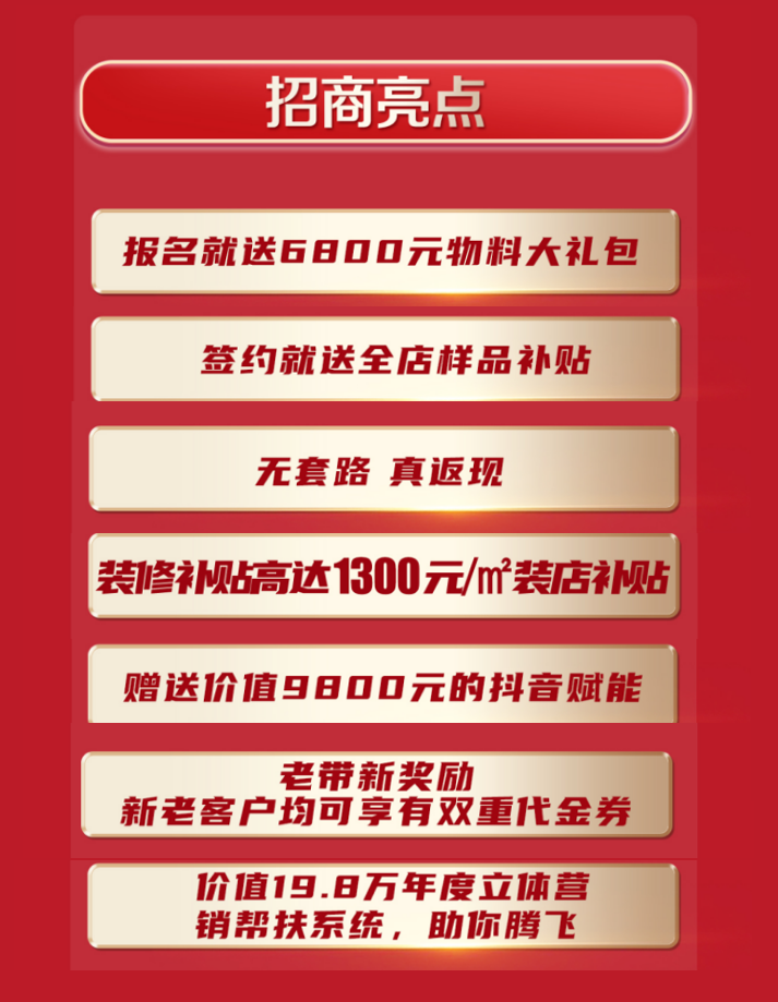 640 (2).png