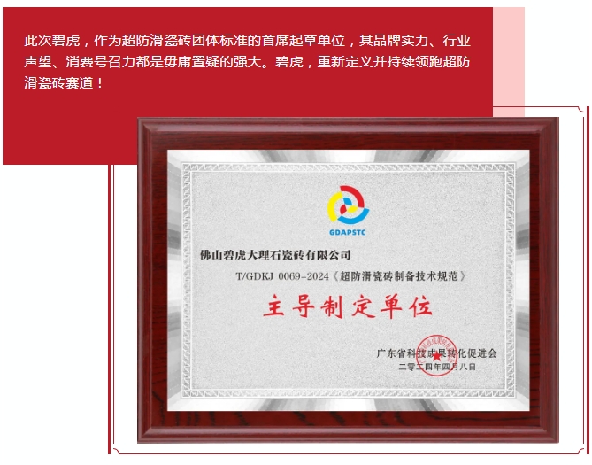 微信截图_20240527093054.png