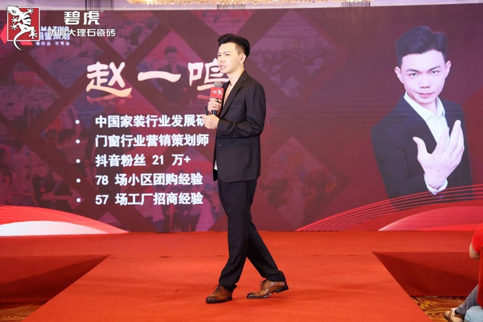 微信图片_20240801091918.jpg