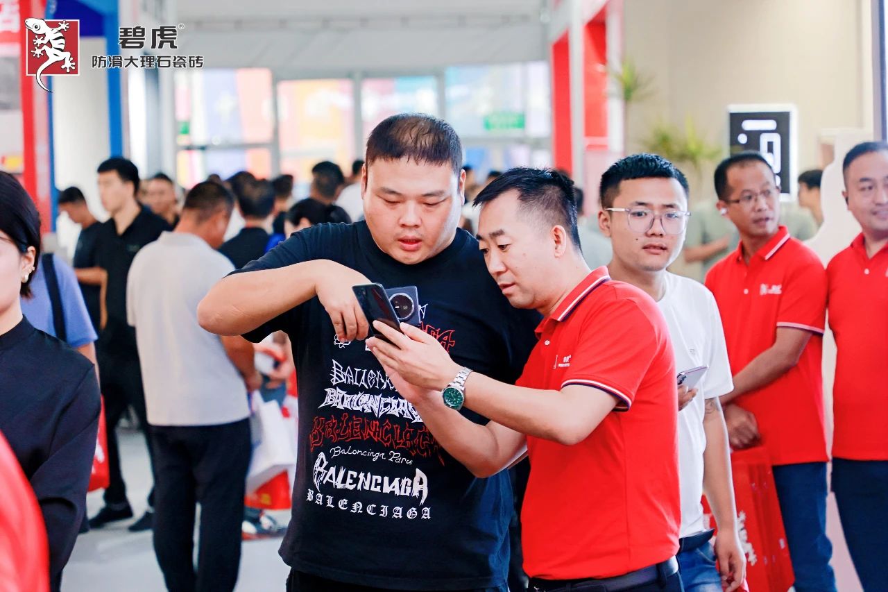 微信图片_20240913181324.jpg