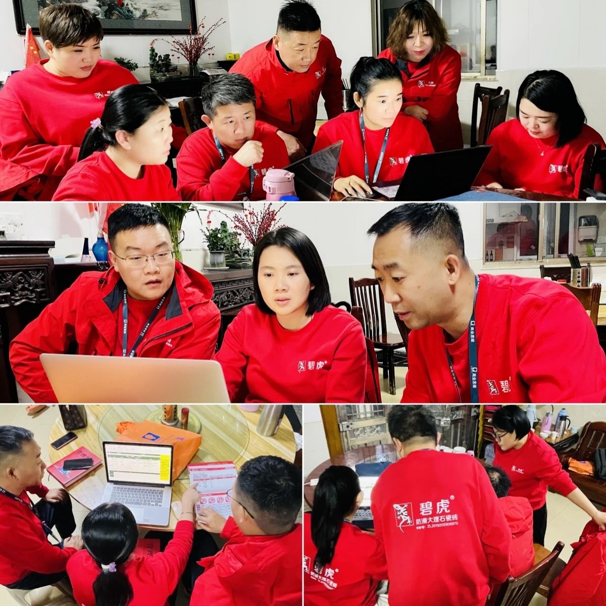 微信图片_20241212113625.jpg
